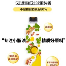 cookmod���p�N�����㻨����520ml*1Сƿ��ե�䵪���rʳ���ͼ���