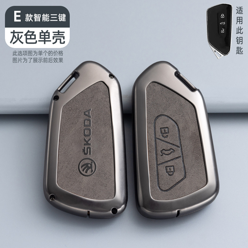 E 스타일 3 버튼 복고풍 회갈색 싱글 쉘