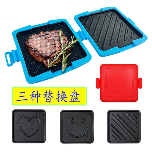 Microwave Grill New Bestselling Silicone Sandwich Toaster for Fast Microwave Breakfast
