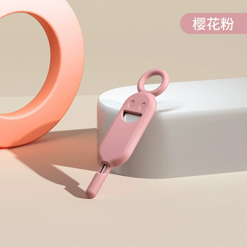 Smile mobile phone anti -lost card needle set memory SIM card set phone to pull card to hang the key portable top -needle gift