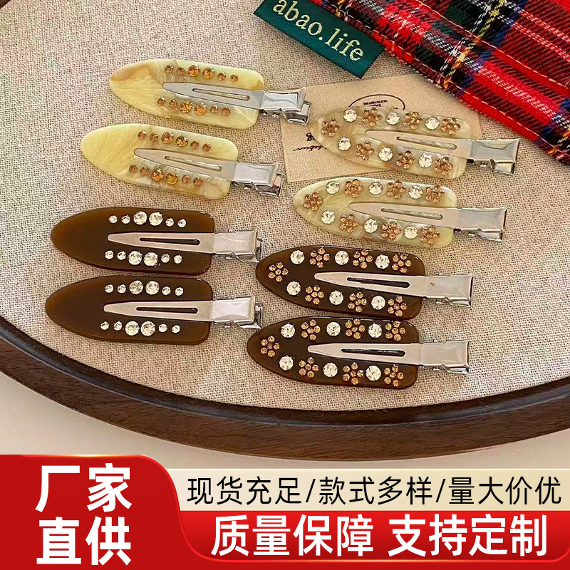 Directly from the Manufacturer, Flower-Studded Diamond Side Hairpin, Seamless Marble-Pattern French Acetate Duckbill Hair Clip Hair Accessory