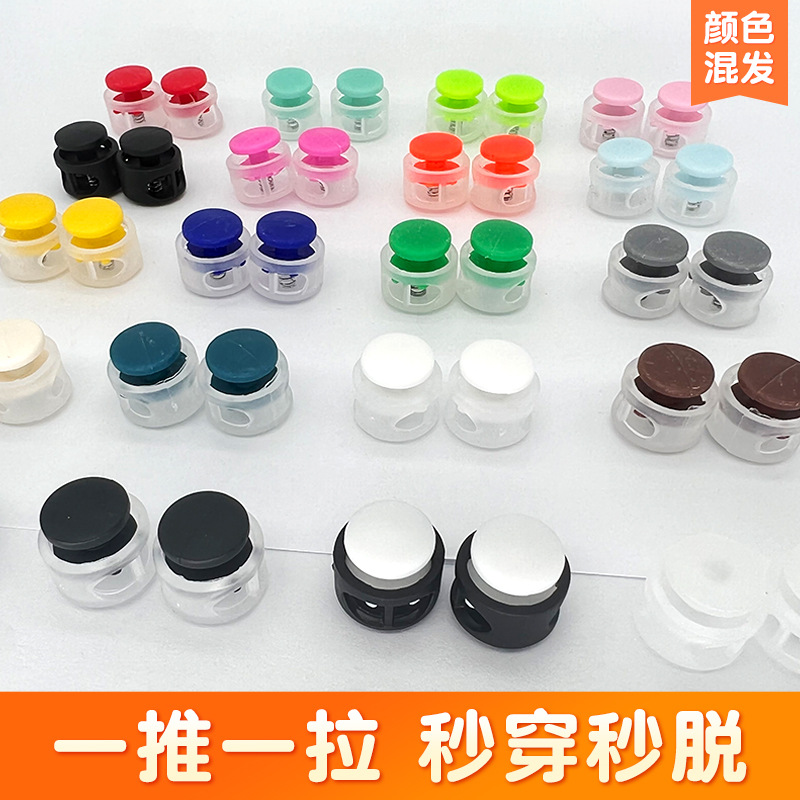 En stock pan hebilla de primavera hebilla de cordones sin corbata para niños hebilla de Nariz de cerdo ropa cordón suéter dobladillo hebilla elástica