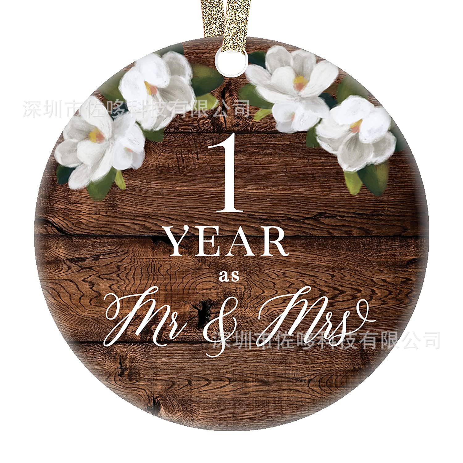 DIGIBUDDHA Forty Years Married Mr. & Mrs.Christmas Ornament