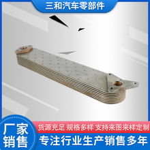 ������ Hino oil cooler V25C ��Ұ V25C 8Ƭ