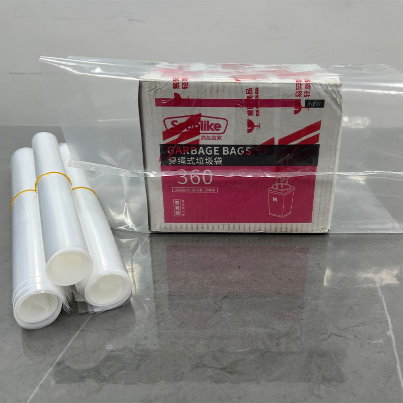 Guangzhou suministro de la fábrica PE plegable película de encogimiento blanco lechoso presión PE bolsa transparente PE supermercado alimentos película de encogimiento