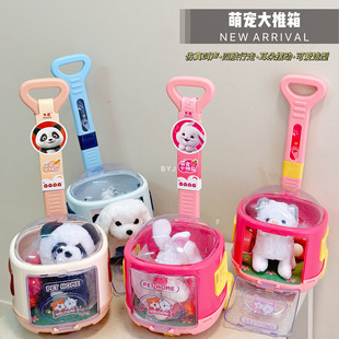 �Ȍ�������늄�ë�q؈��061C�ı�������·������ͯ������l