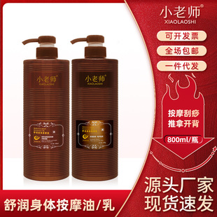 ���]��Ʒ�l�ᰴĦ�;����澏����ȫ��T��������Ժ�߶˕���