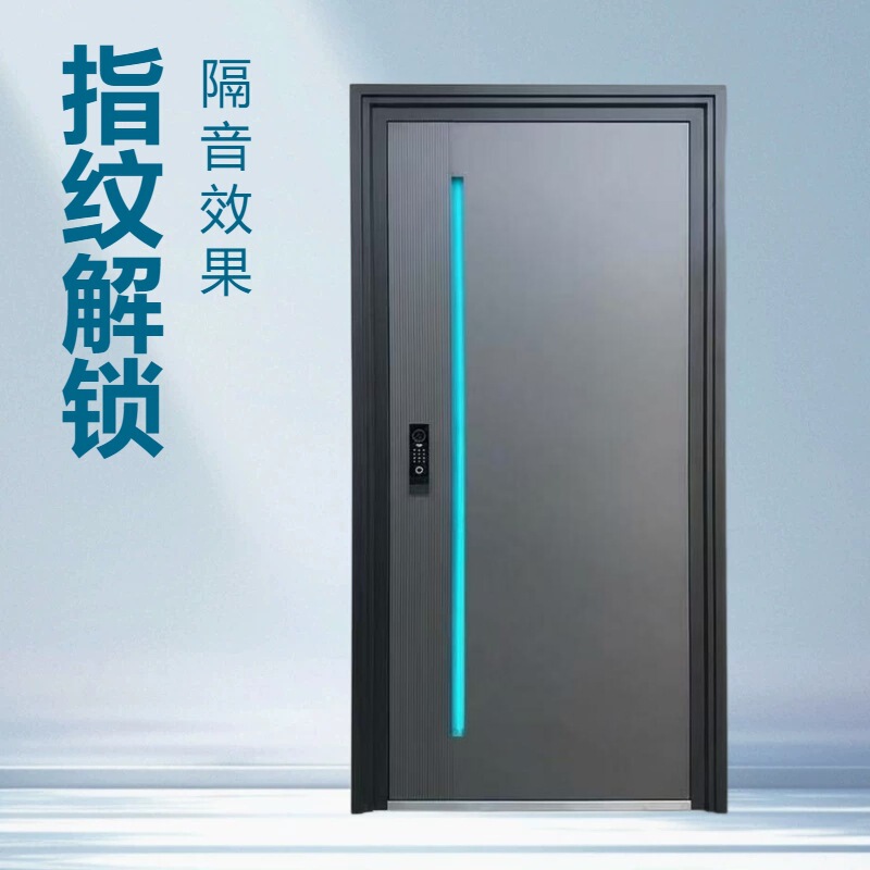 Class A anti-theft door, entrance door, home entrance door, villa double-leaf door, single-door main entrance door