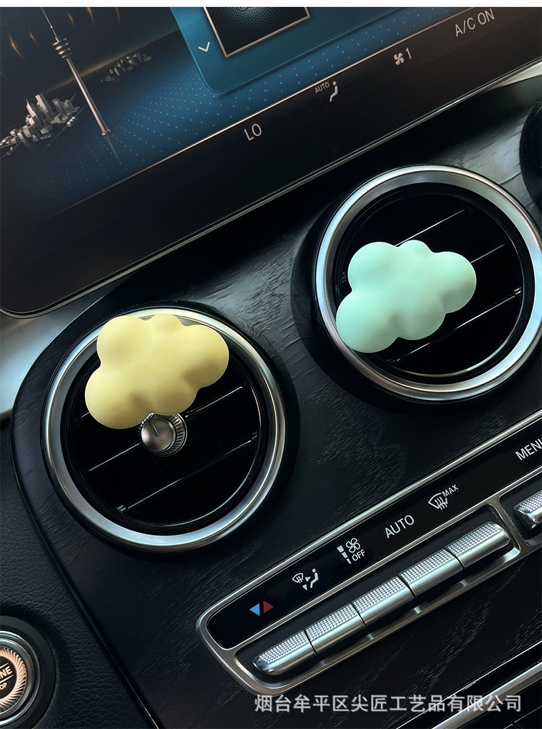 Ins Car Air Freshener Car Air Conditioning Vent Decoration Light Fragrance Car Interior Accessories Gift Vent Clip