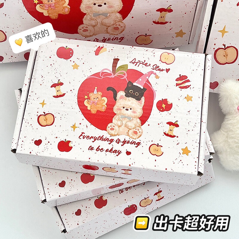 新款苹果小熊飞机盒ins高颜值加厚特硬折叠纸箱手工打包礼品纸盒|undefined
