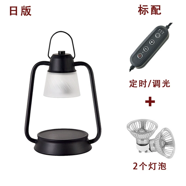 Black+time+2 light source+Japanese version