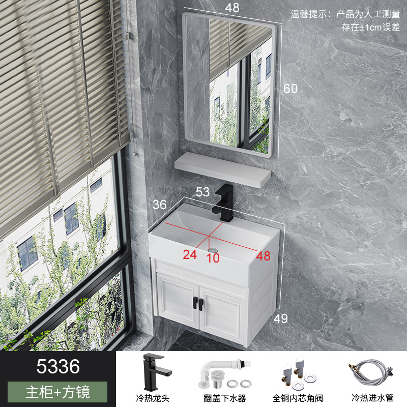 Combinación de gabinete de baño de aluminio espacial pequeño apartamento mini lavabo baño pequeño tamaño a prueba de agua combinación de gabinete de lavabo