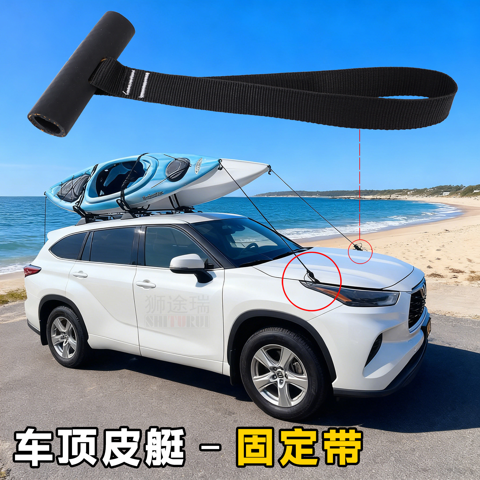 Kayak Roof Rack Roof Kayak Fixing Belt Bracket Surfboard Car Boat Rack Canoe Assault Boat