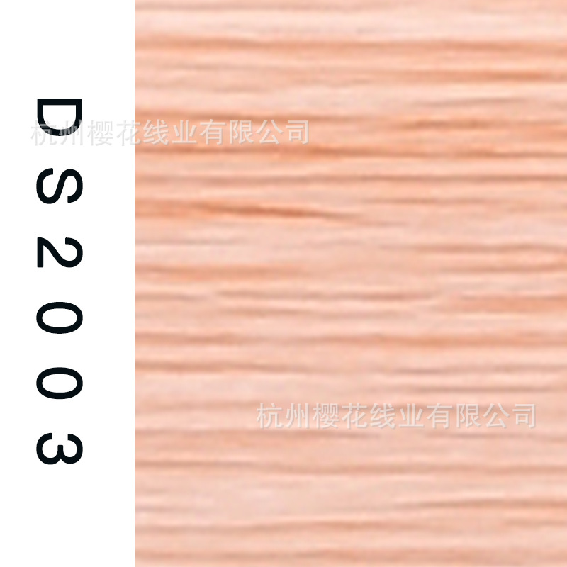 150D/1-DS2003