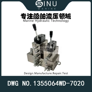 麦基嘉舱盖液压阀组DWG N.1355064WD-7020