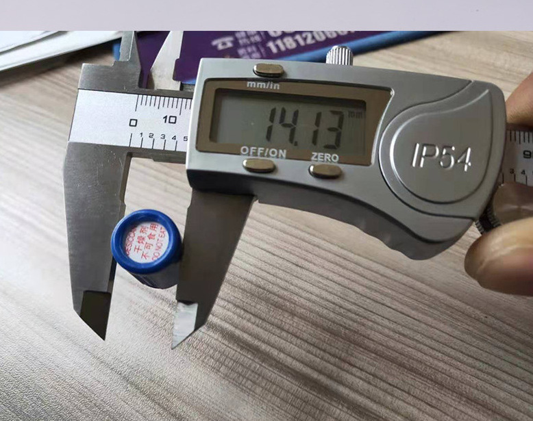 微信图片_20250403100559