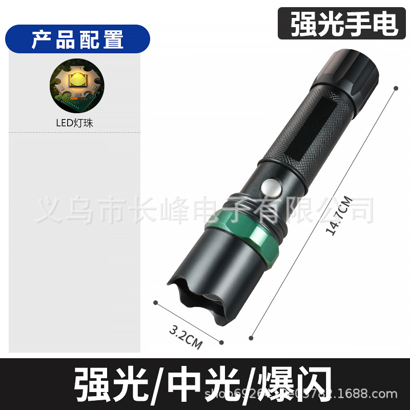 Lintera de luz intensa multifuncional martillo de seguridad automotriz martillo de escape contra incendios martillo de ventana rotura luz de advertencia de trabajo al aire libre