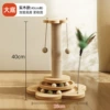 Solid wood flower turntable big [dwarf]