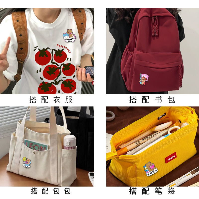 航展飞机徽章直升机无人战斗机胸针金属模型歼20军迷收藏礼品pin|undefined