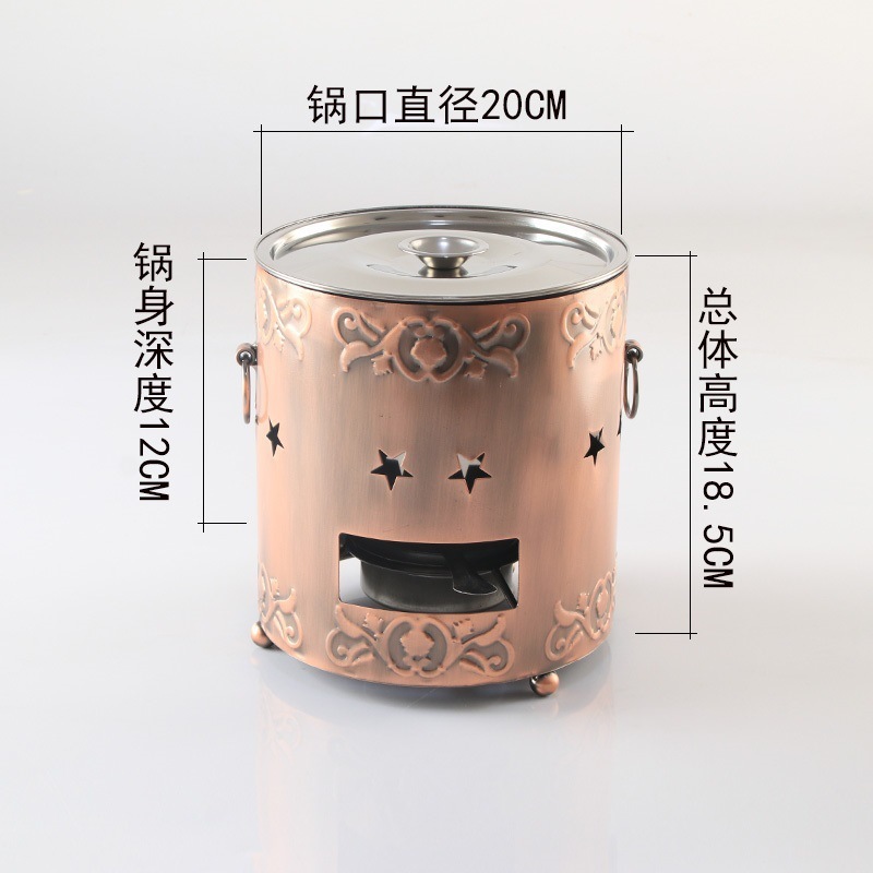 锅串串商用钵钵鸡不锈钢毛肚涮涮锅酒精炉小火锅麻辣锅防风锅彭锐|undefined