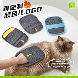 狗狗玩具;狗狗牵引;狗狗清洁
