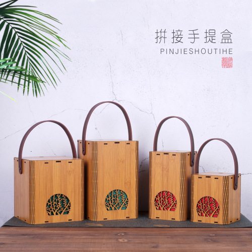 Creative bamboo-style hinged hand-held tea packaging gift box, suitable for black tea, green tea, and oolong tea, manufacturer supply