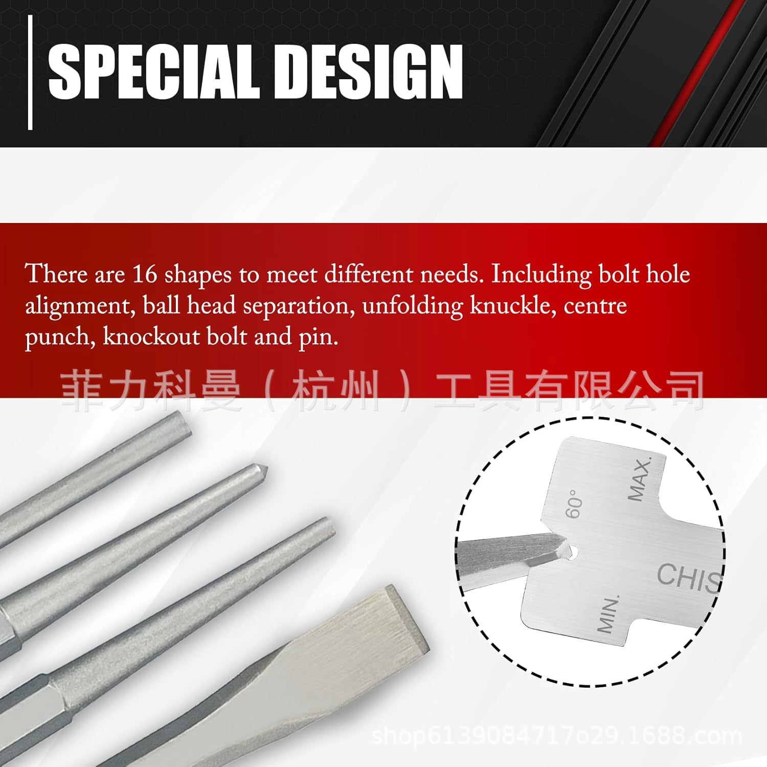 16 piezas de punzón y cincel con bolsas de almacenamiento, incluido punzón cónico, cincel frío, punzón de pin