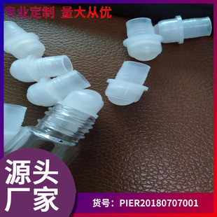Glass Roller Ball Bottle Eye Cream Bottle Matching 16 Tooth Roller Ball Holder Pp Plastic Ball
