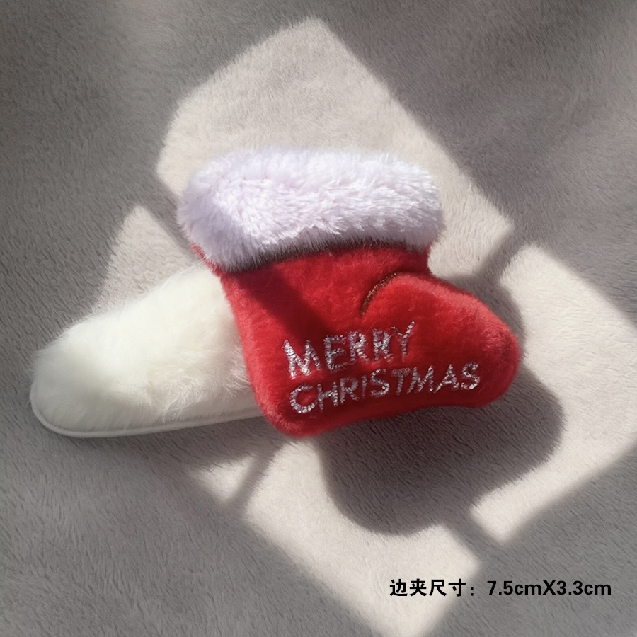 Bb clip white#Small cotton shoes