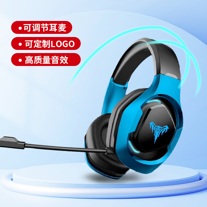 ヘッドセット G9500 ヘッドセット RGB 発光ピンク USB 有線ゲーミングヘッドセット マイク付きチキンヘッドセット|undefined