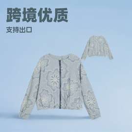亚马逊跨境2025秋冬度假风通勤条纹刺绣女式飞行员夹克棒球服外套