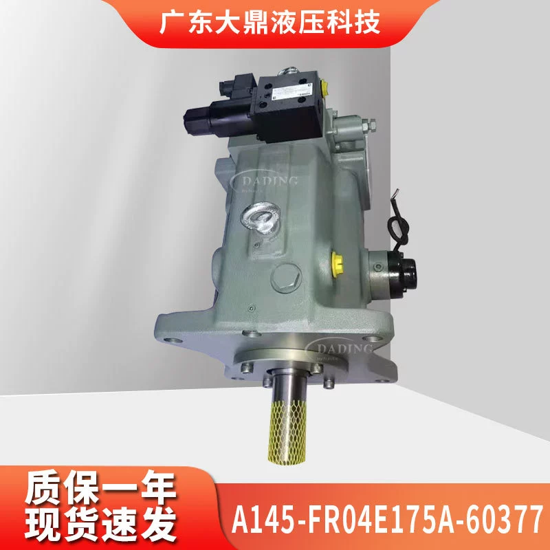 YUKEN масляный исследовательский A145-FR04E175A поршневой насос Zhenxiong машина для литья под давлением A100/90/70/45 переменная гидравлическая