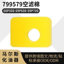 ���ð���ͨ799579������о450E 500E  550EX��ݻ�������