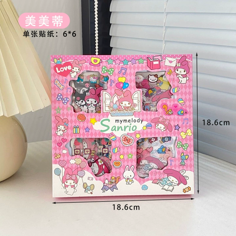 Cartoon children's sticker, stickers, scheduler