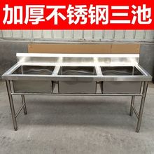 ����304���P�ˮ��ˮ�ؚ��~ƽ̨����̨֧��ƽ��N������ϴ��