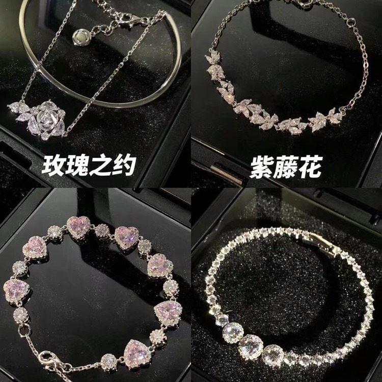 White copper wisteria flower bracelet female fashion light luxury love heart Guardian bracelet hand jewelry non-fading student gift