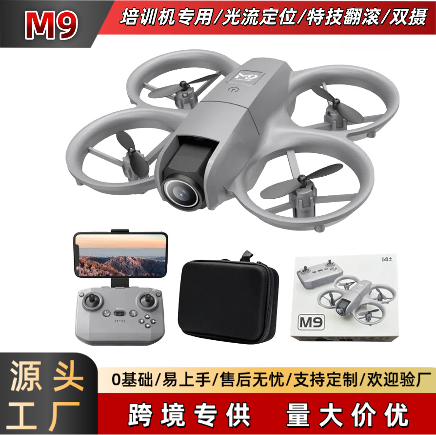 2025 New Product Aerial Photography Obstacle Avoidance Flying Machine with Long Endurance Dual Camera Lighting Mini Anti-Collision Mini Drone