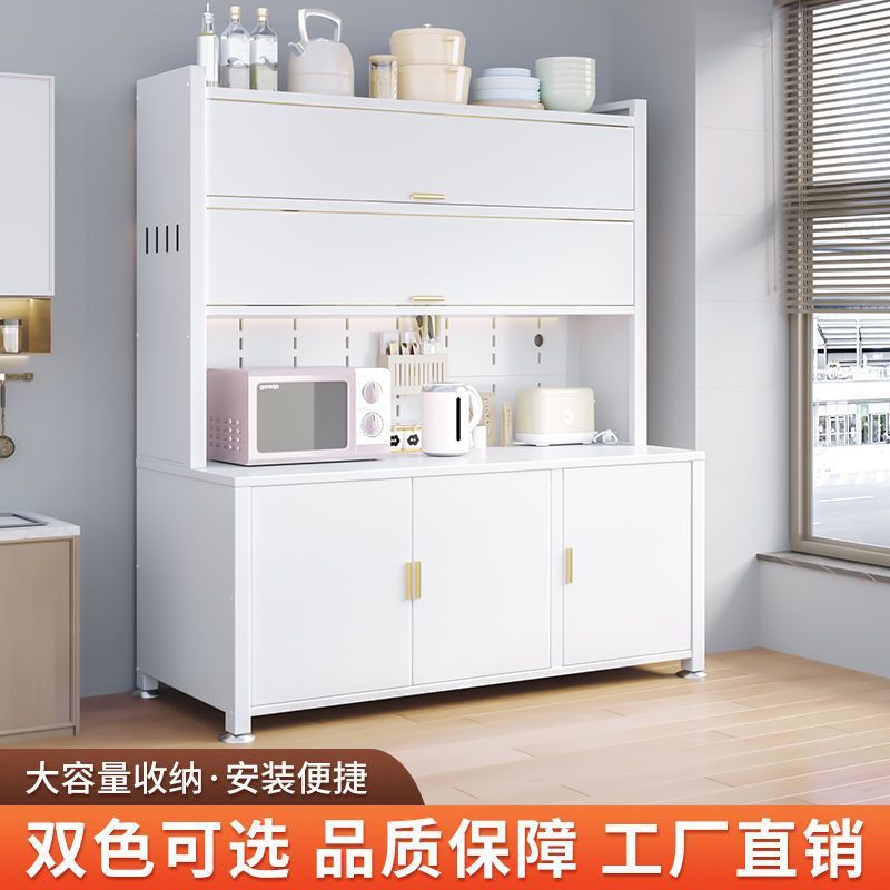 家用落地厨房餐边柜一体靠墙置物柜2025新款 简约现代钢制收纳柜