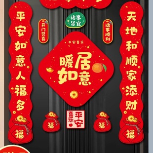 �¿����������T�N��լ�T���w֮ϲ�b�ȫ���¾Ӵ���լ�����N
