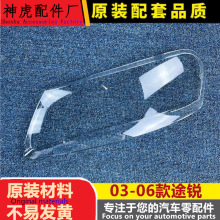 �m���;�J����� 03-06���;�Jǰ���͸������ �������� ����