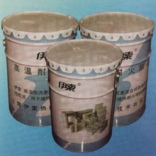 厂家直销胶泥高温粘合剂工厂防爆泥耐高温耐火泥耐腐蚀