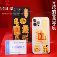 ���999ؔ���S���֙C�N����ؔ�o������Ո�lؔ�֙C���N����Ƭ�YƷ