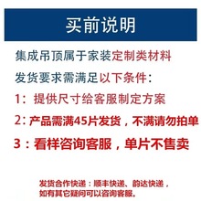 ���ɵ���X�۰�300&times;600�X�컨�N���l���g�̨�͏dȫ�ײ�����E18