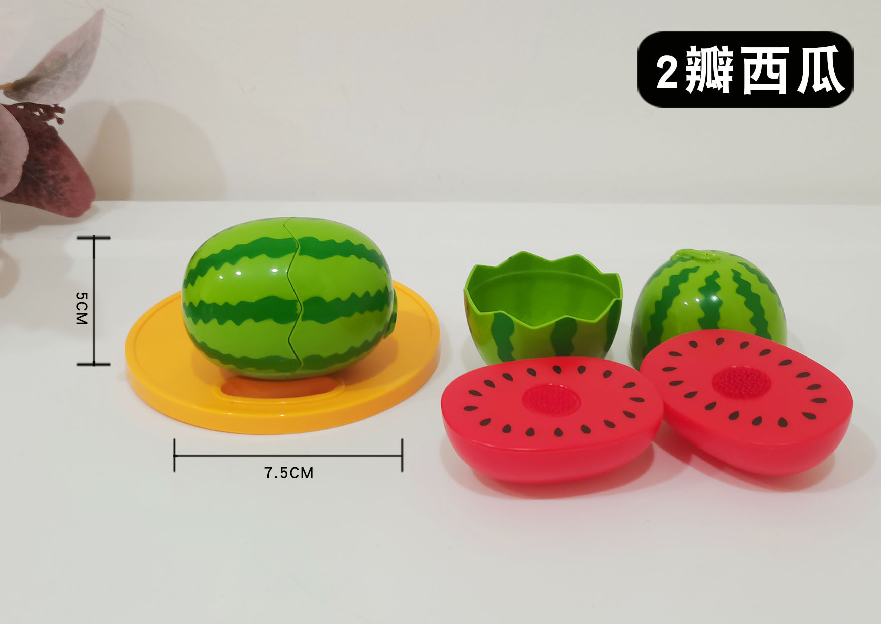 Juguetes de corte de frutas transfronterizos para niños, verduras cortadas en casa, verduras mordidas, niños y niñas, educación temprana Mons