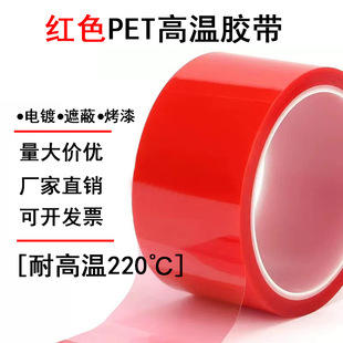�tɫ�͸ߜ��z�� �����|PET�^�����l�t�z�����ڱβ����z�z��