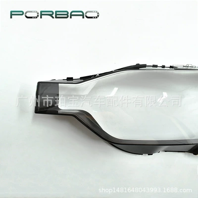 headlight transparent cover pc – Fara qapaqları