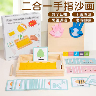 �羳��ͯ�W��ɳ�Ӯ�����һ��ָ�J֪�茑�L��ɳ�֮���ľ�|�������