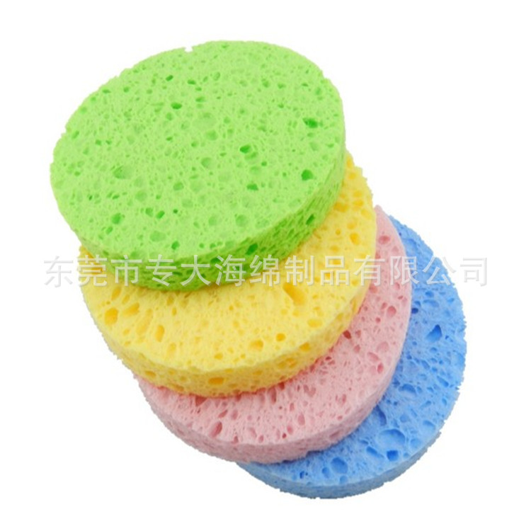 SPA面部护理去粉刺海绵 足部水疗护理吸水木浆海绵 狗狗水疗海绵