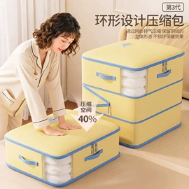 收纳袋收纳包;收纳箱;衣架
