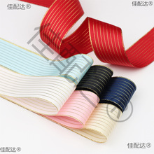 ��߅���z��diy�����к����Y�l��^YƷ���b�����ֹ��������